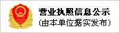 粉色应用黄色软件陶瓷