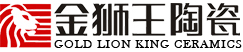 粉色应用黄色软件陶瓷
