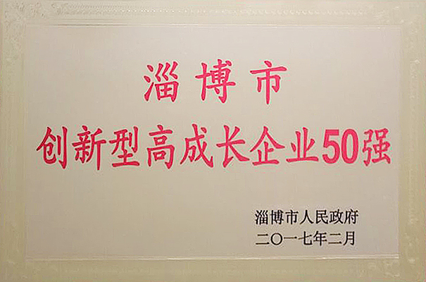 粉色应用黄色软件陶瓷