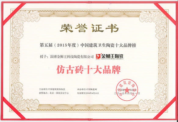 粉色应用黄色软件陶瓷