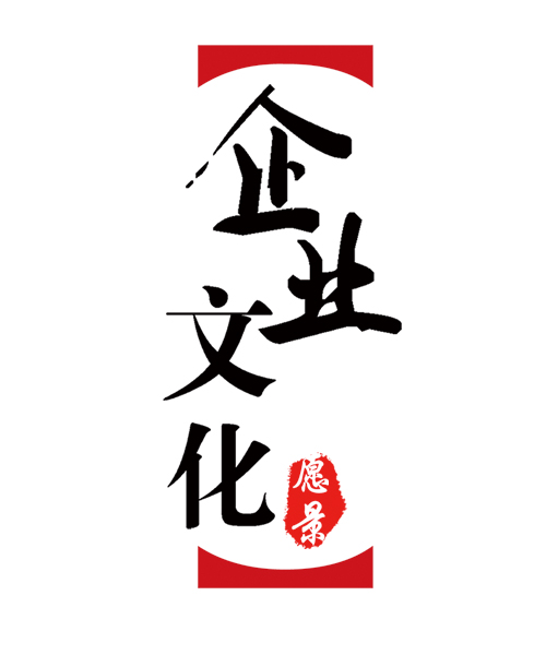 粉色应用黄色软件陶瓷