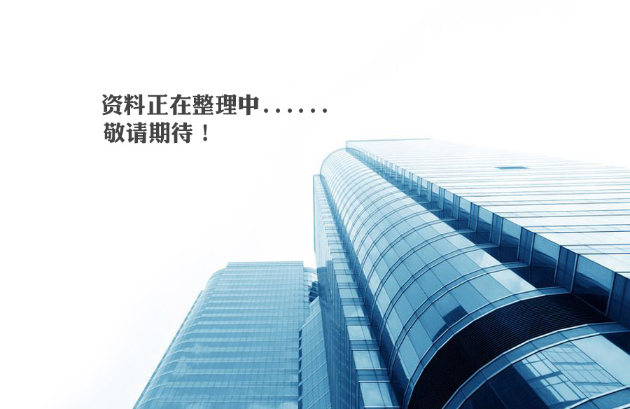 粉色应用黄色软件陶瓷